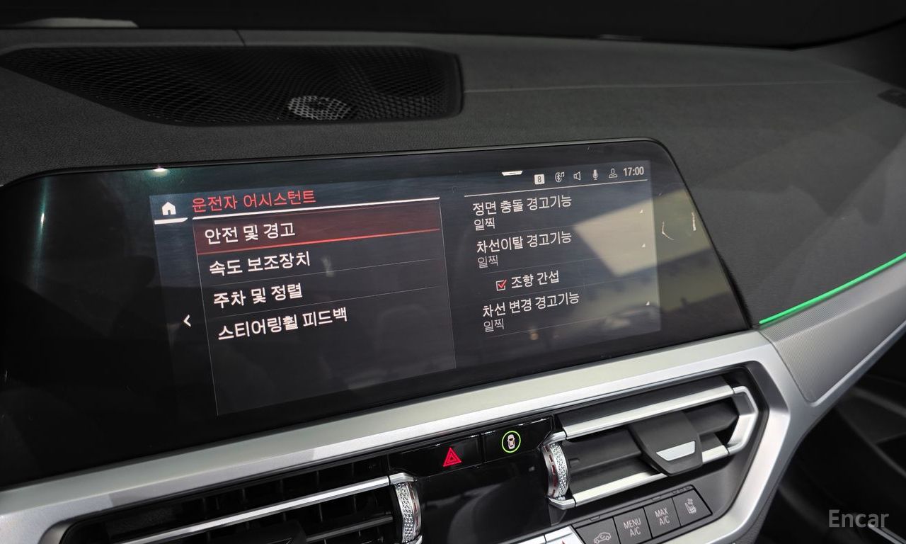Image 18