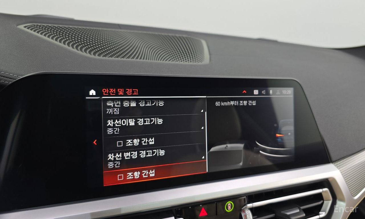 Image 18