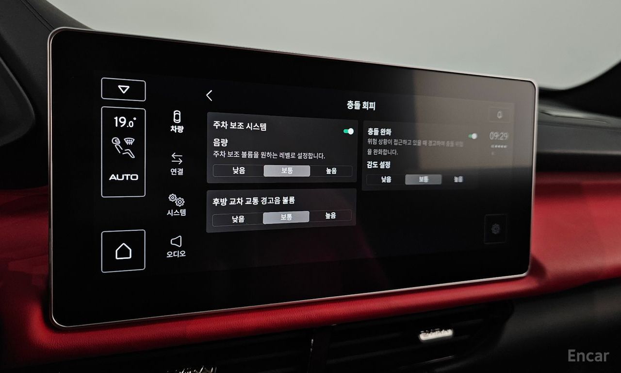 Image 17