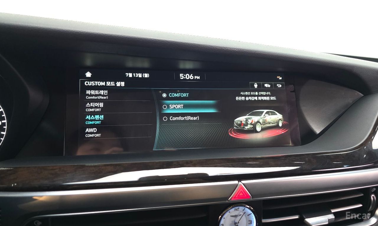 Image 16