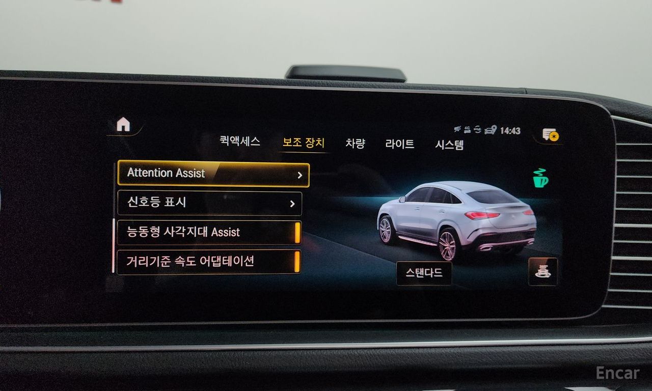 Image 28