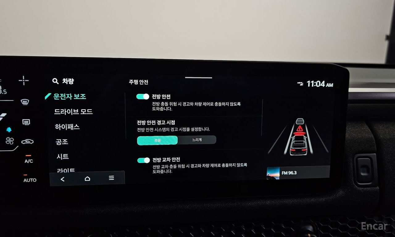 Image 31