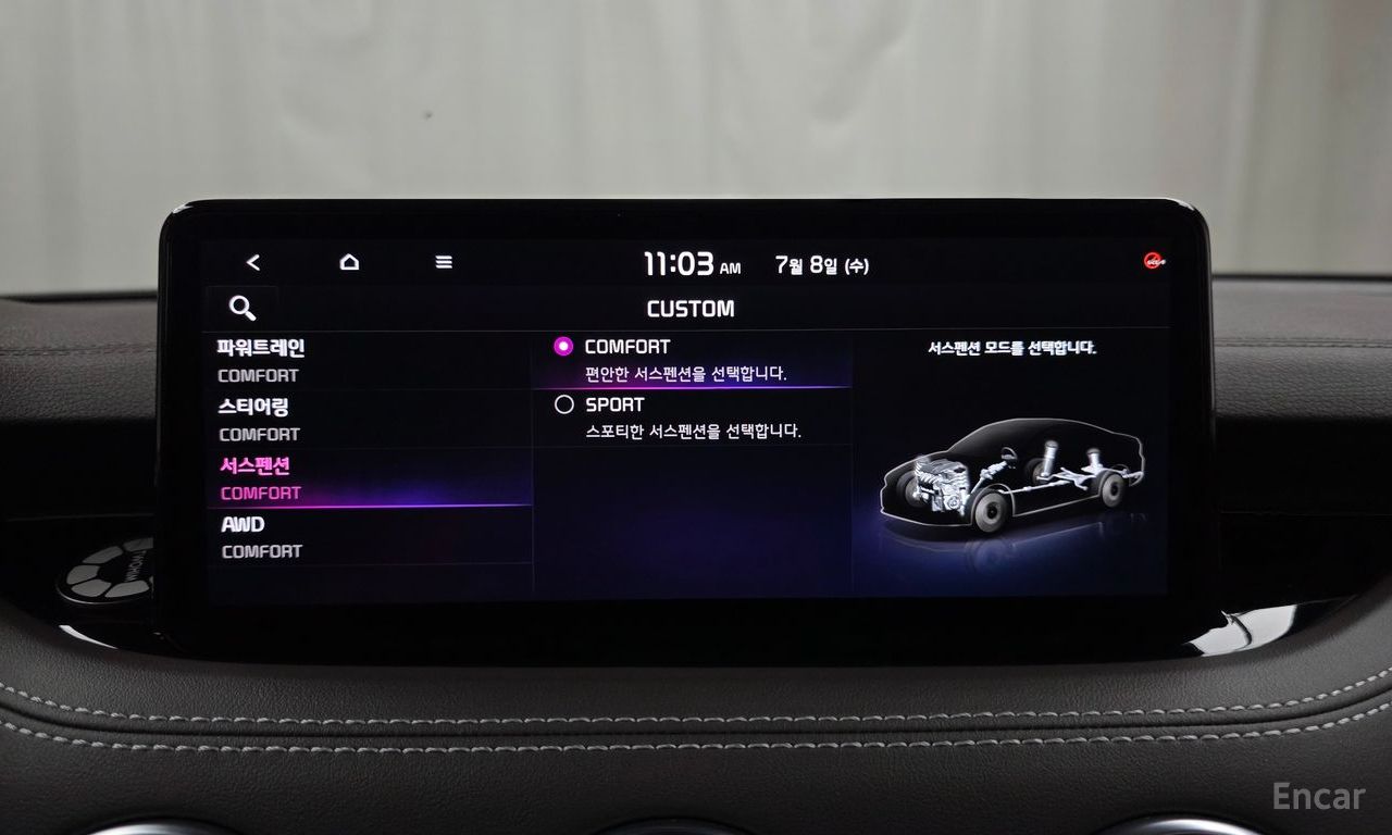 Image 24
