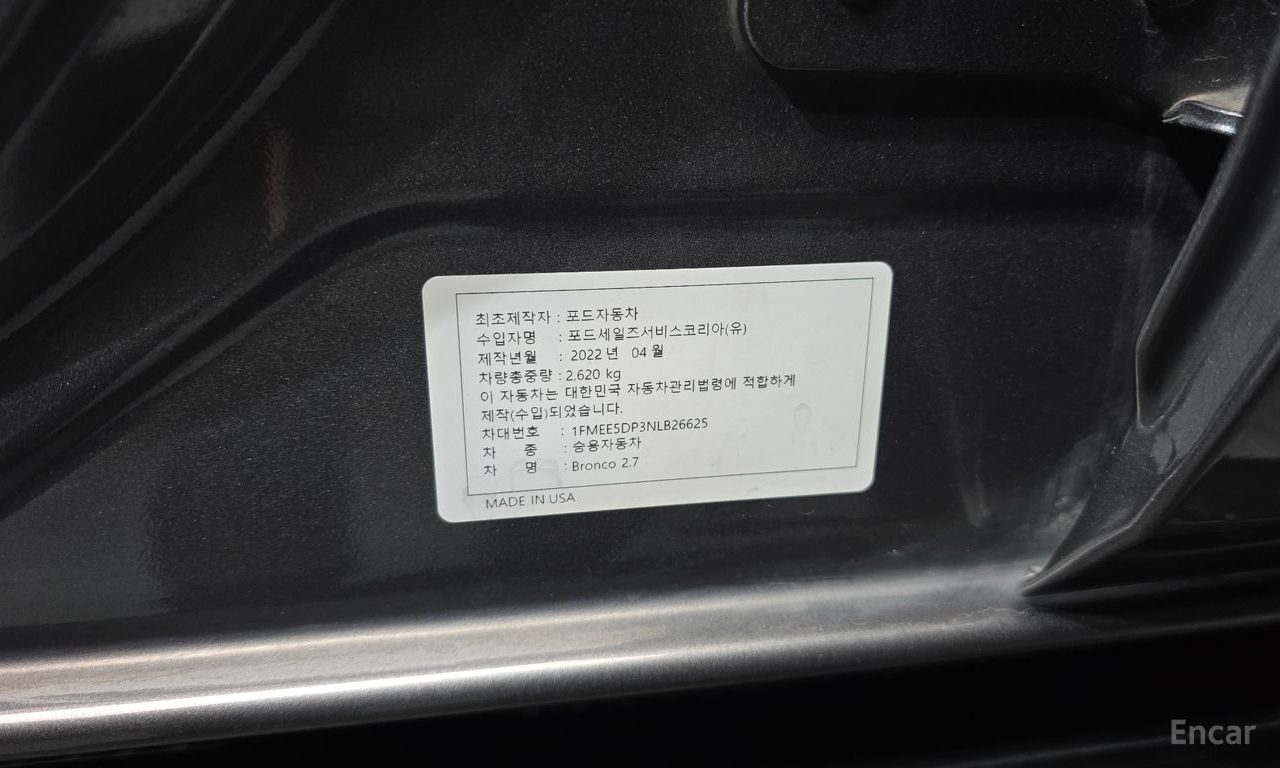 Image 24