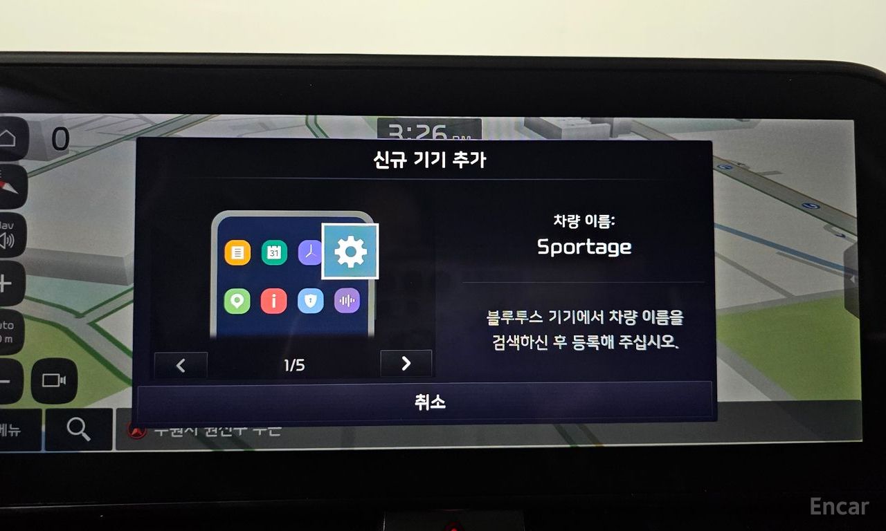 Image 15