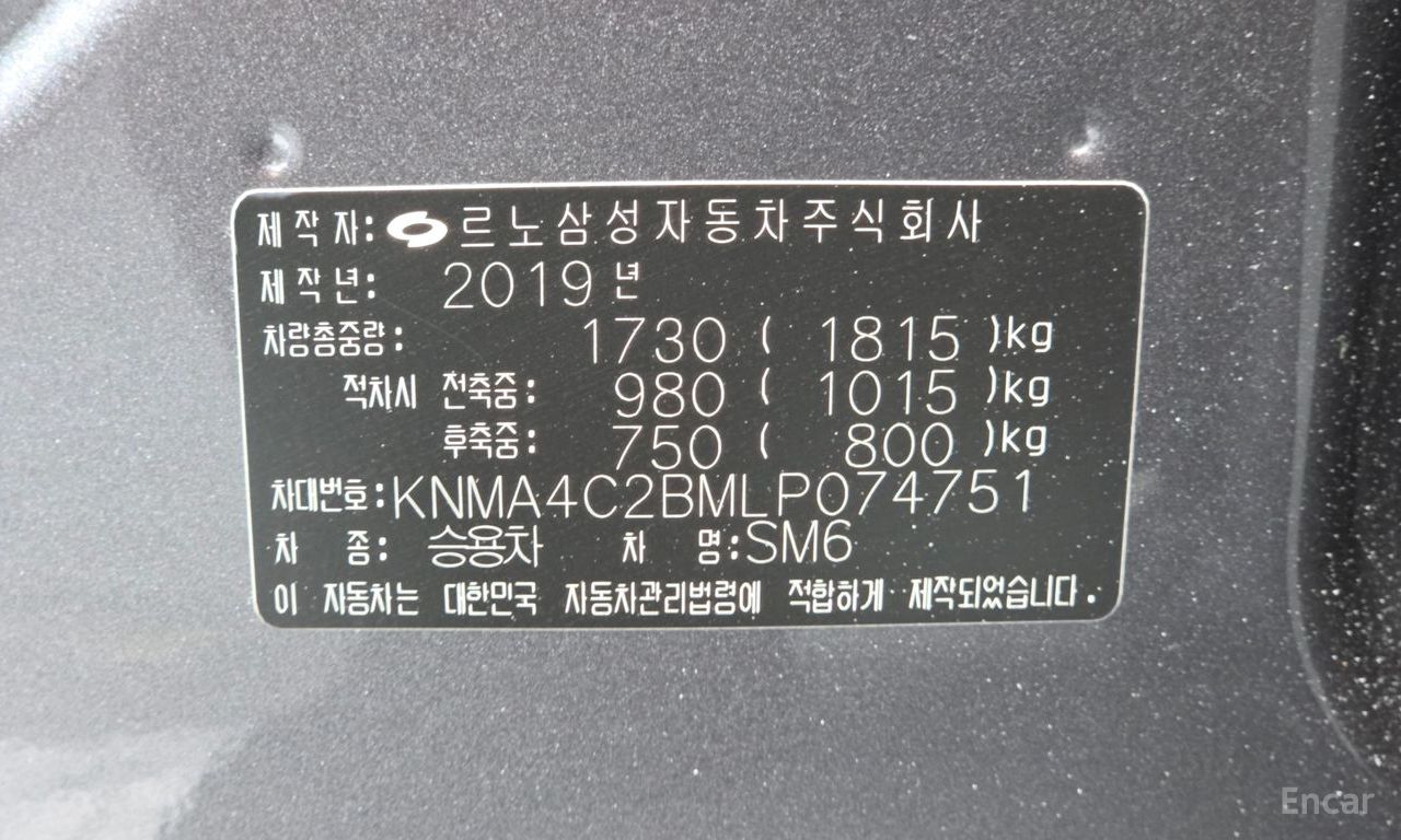 Image 19