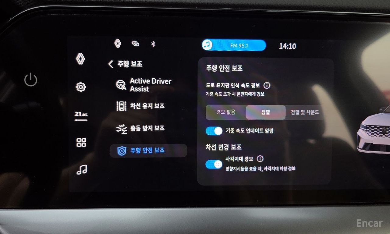 Image 14