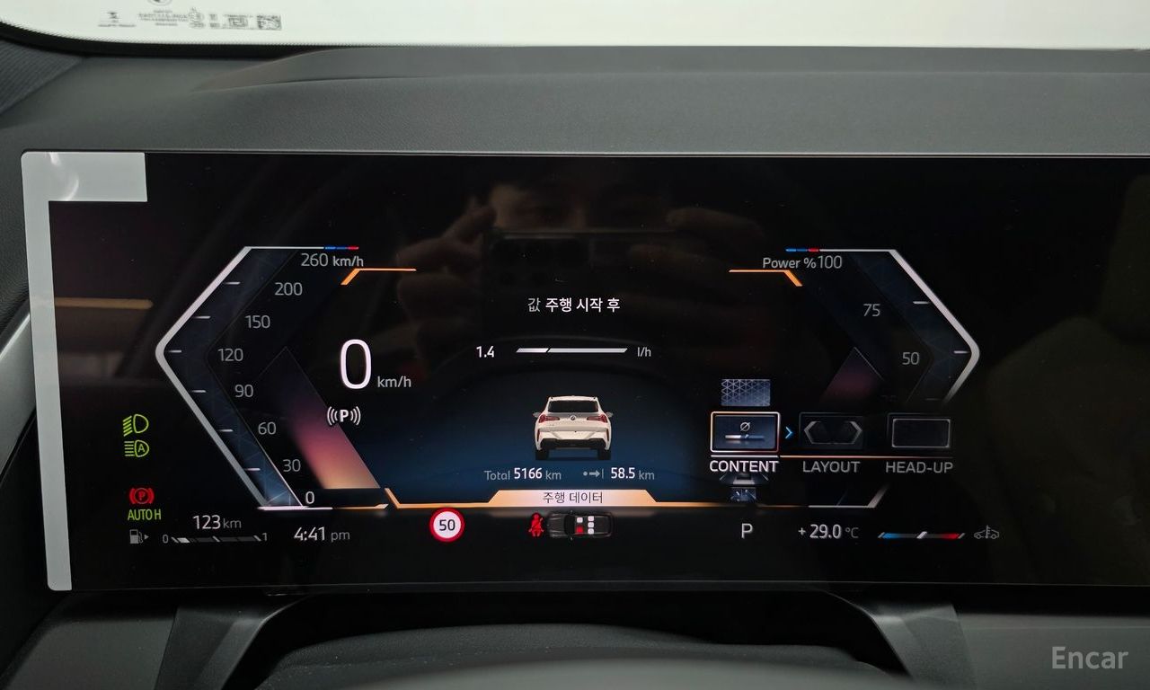 Image 19