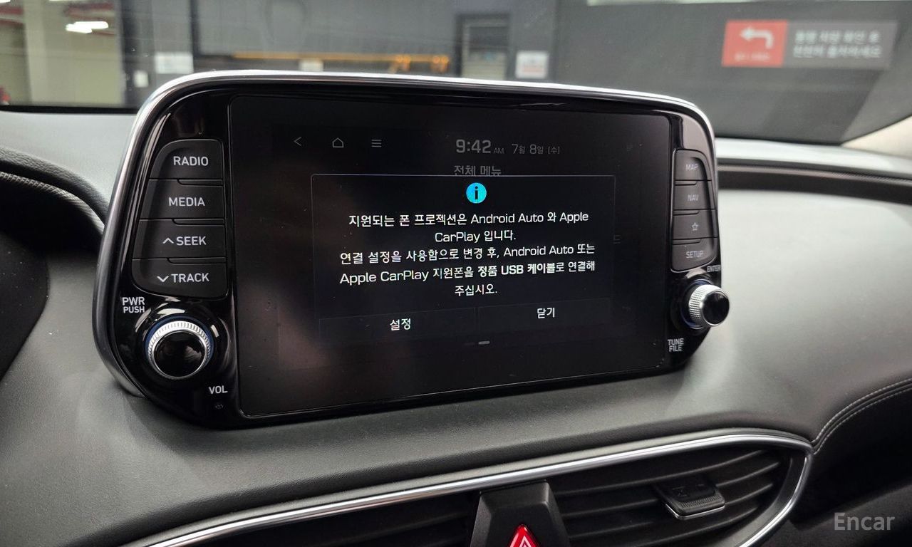 Image 15
