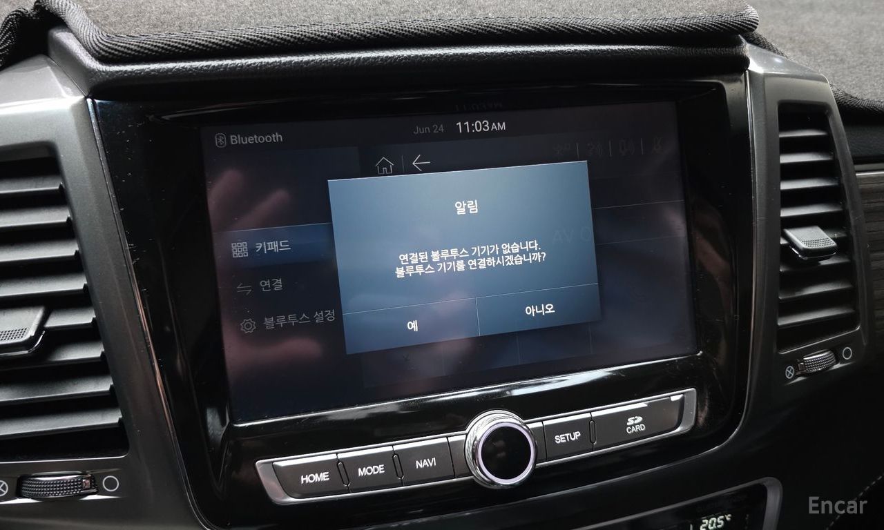 Image 20