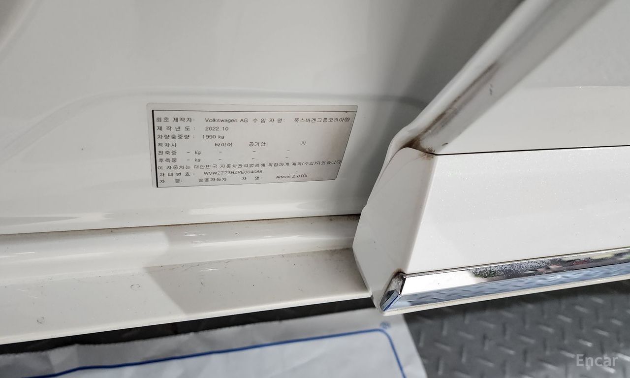 Image 22