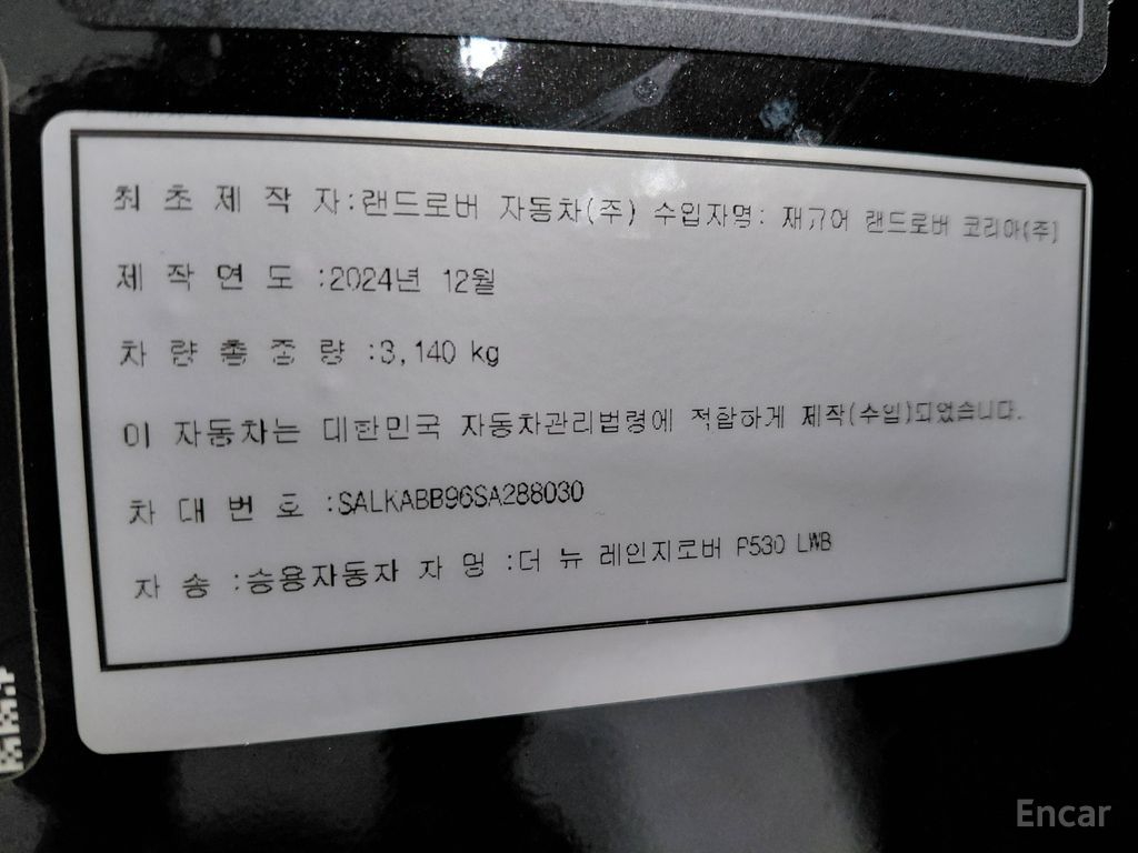 Image 13