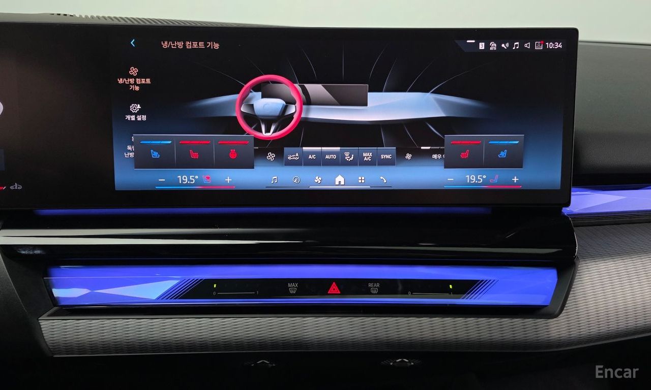 Image 25