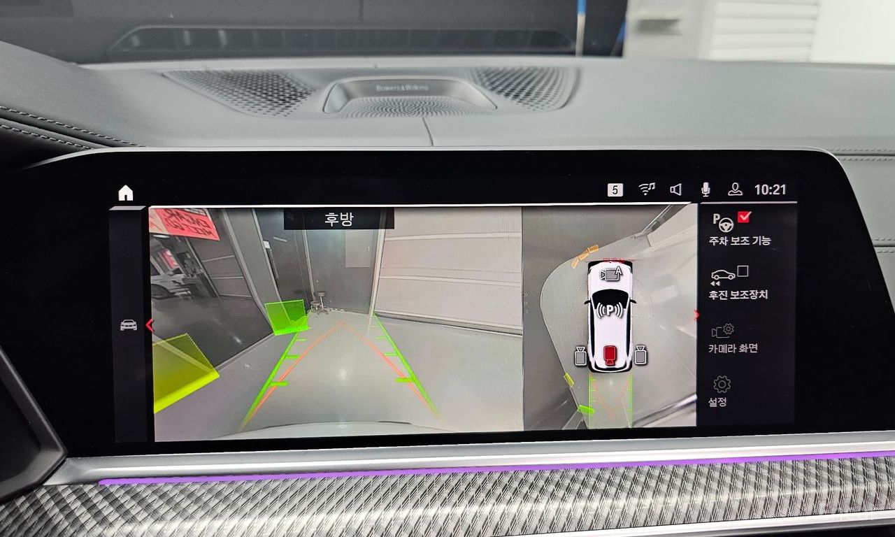 Image 13