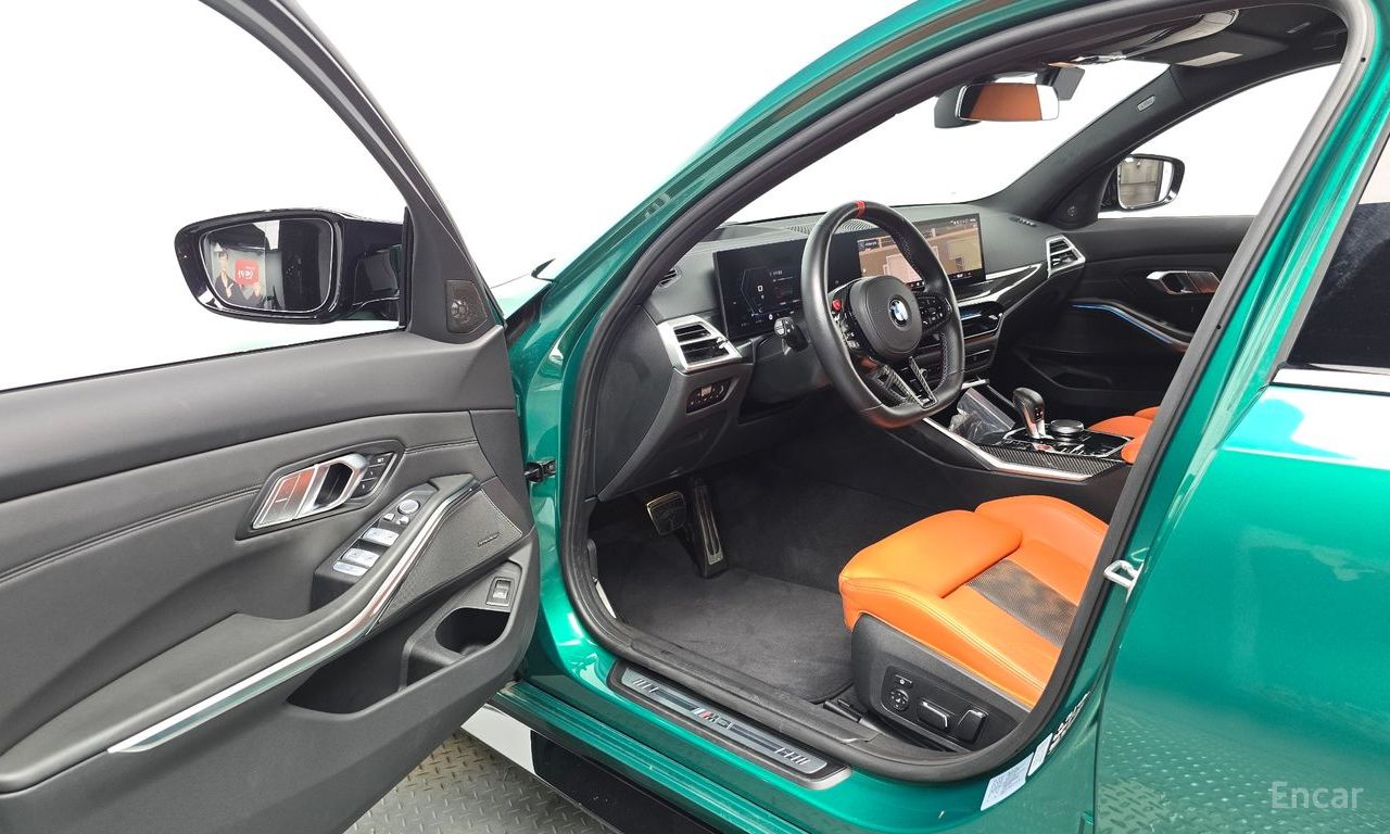 Image 7
