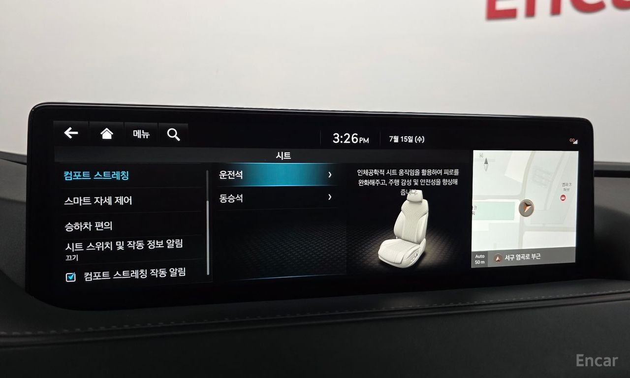 Image 20