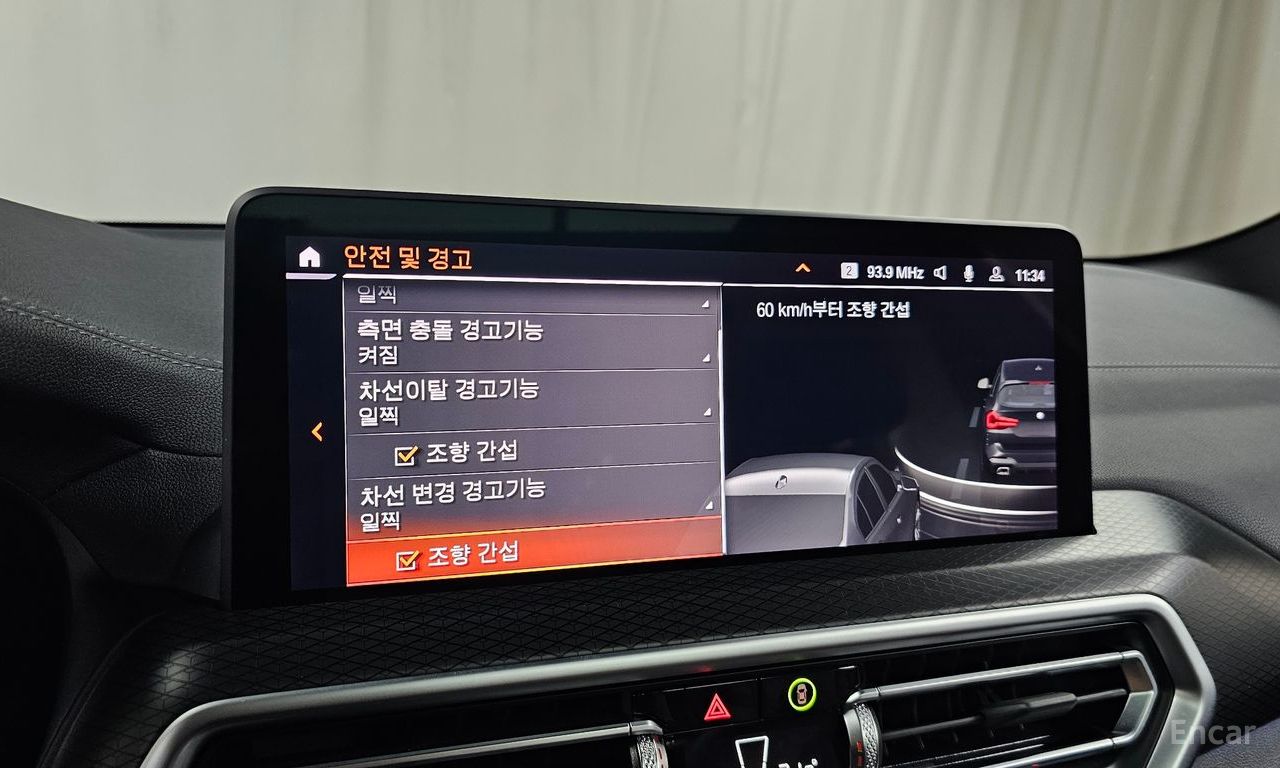 Image 24