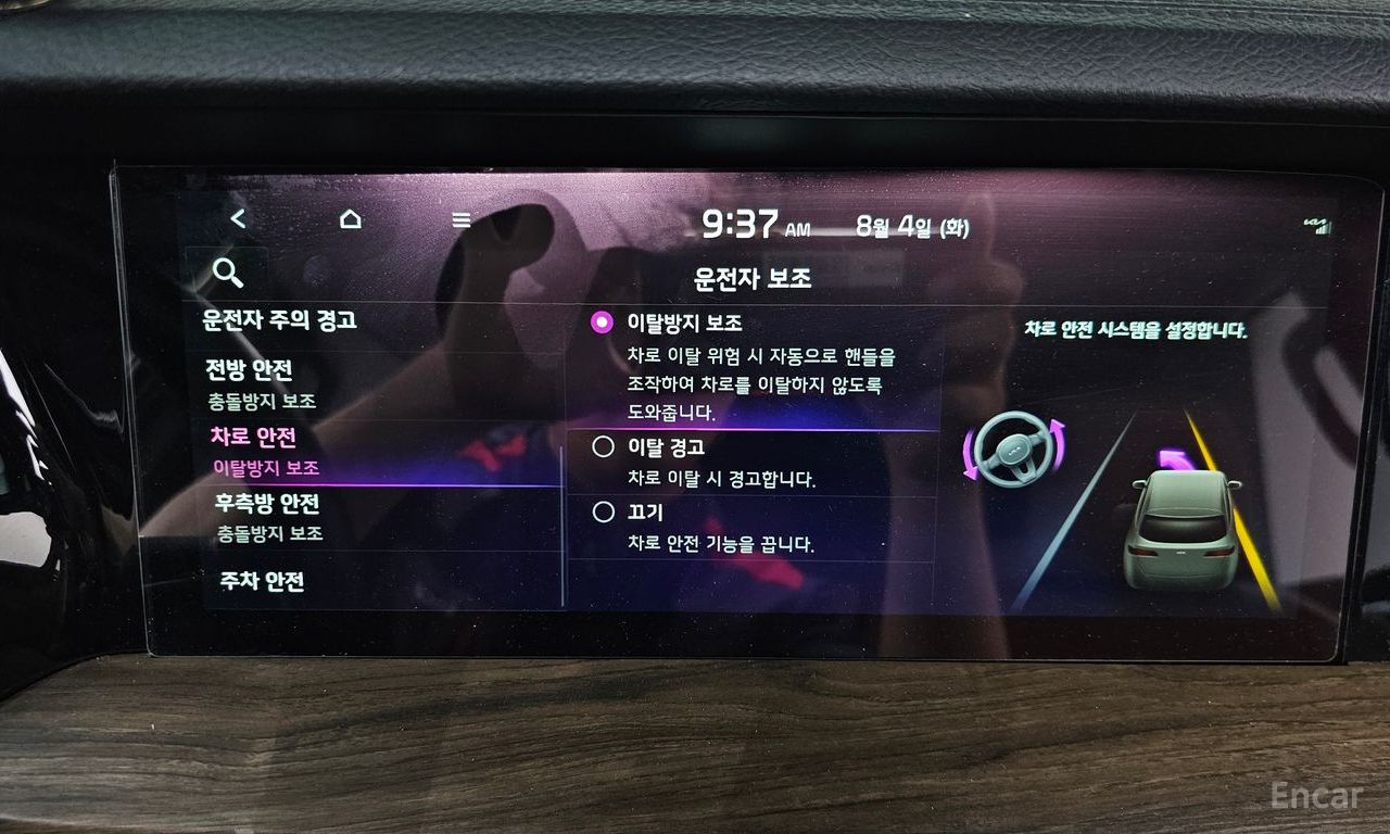 Image 27