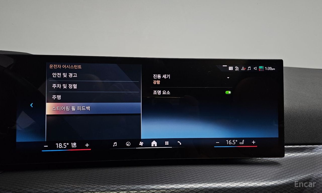 Image 25