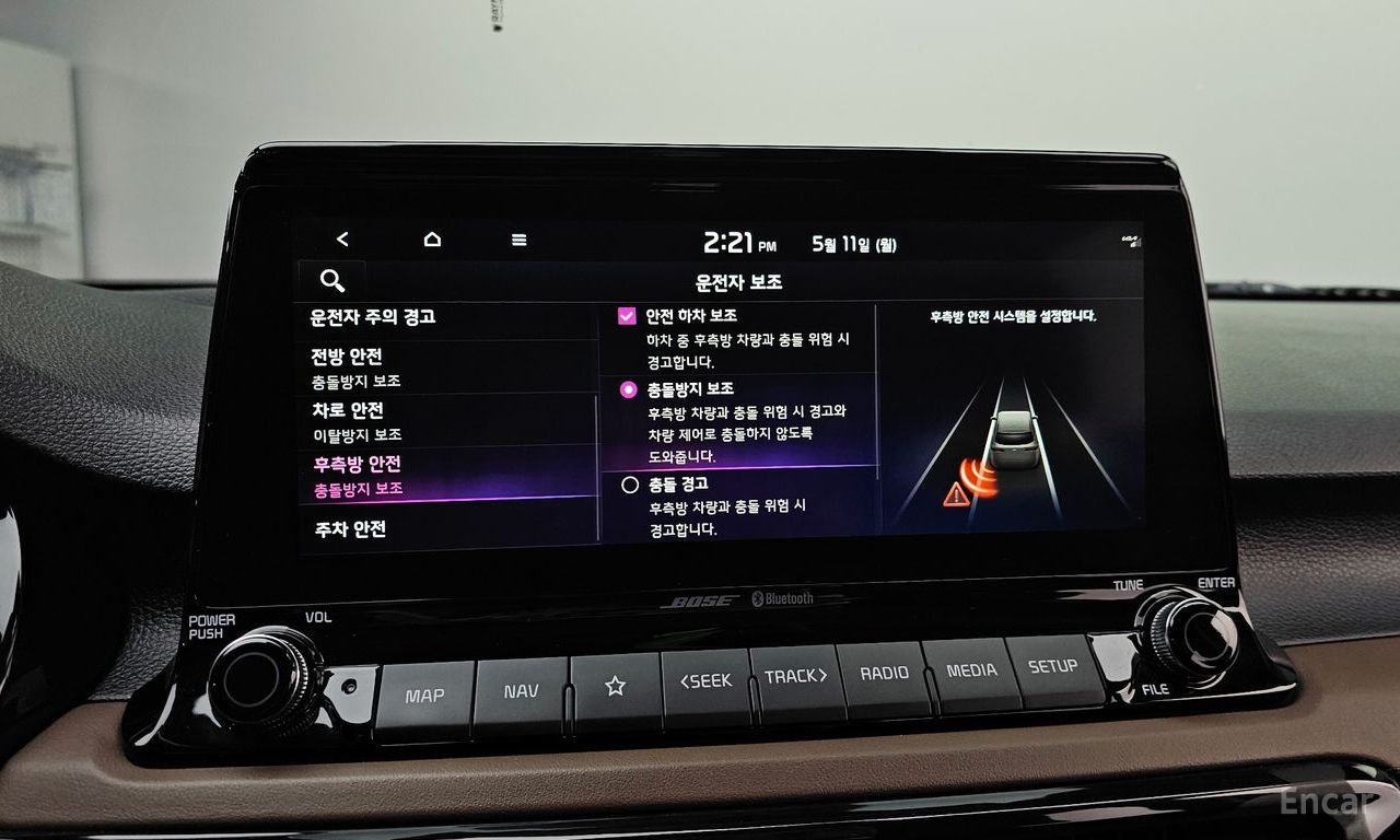 Image 15