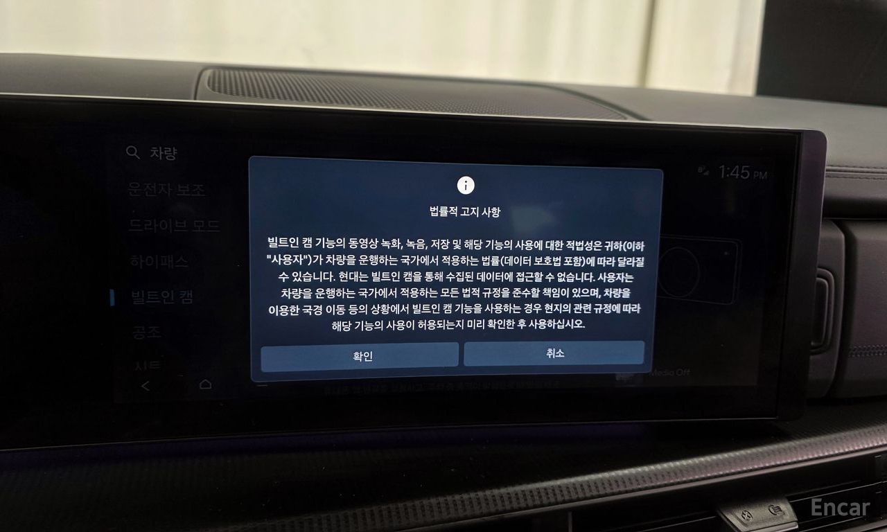 Image 24