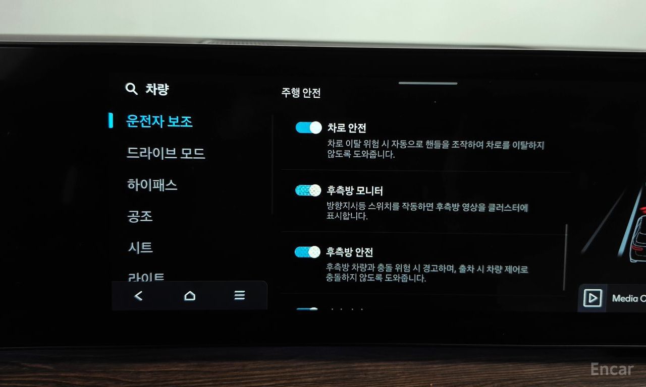 Image 26