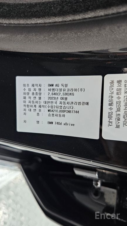 Image 22