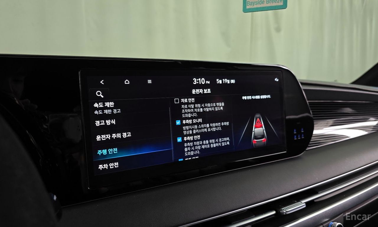 Image 26