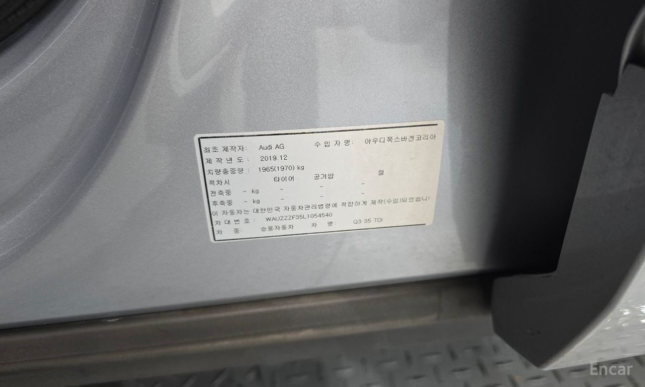 Image 27