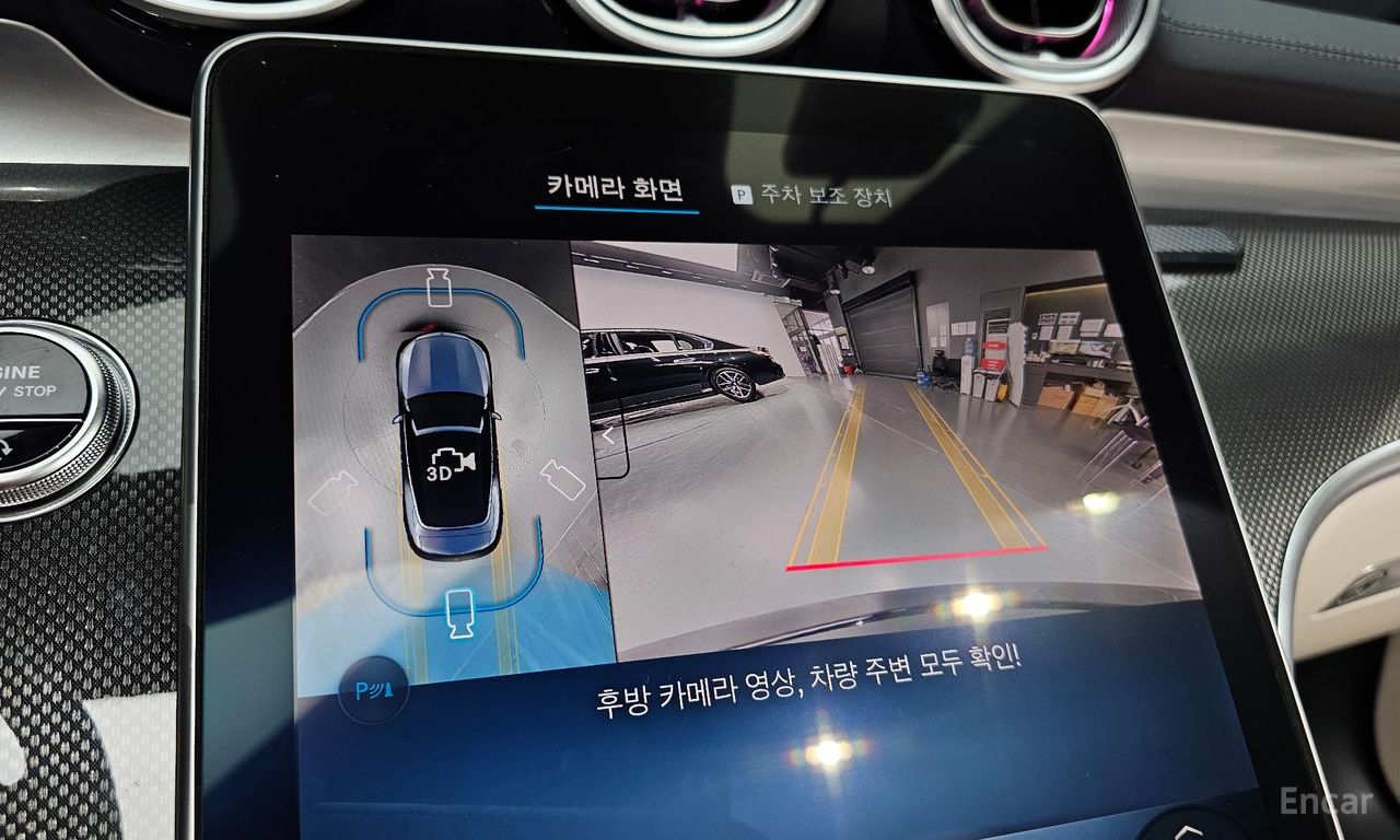 Image 14