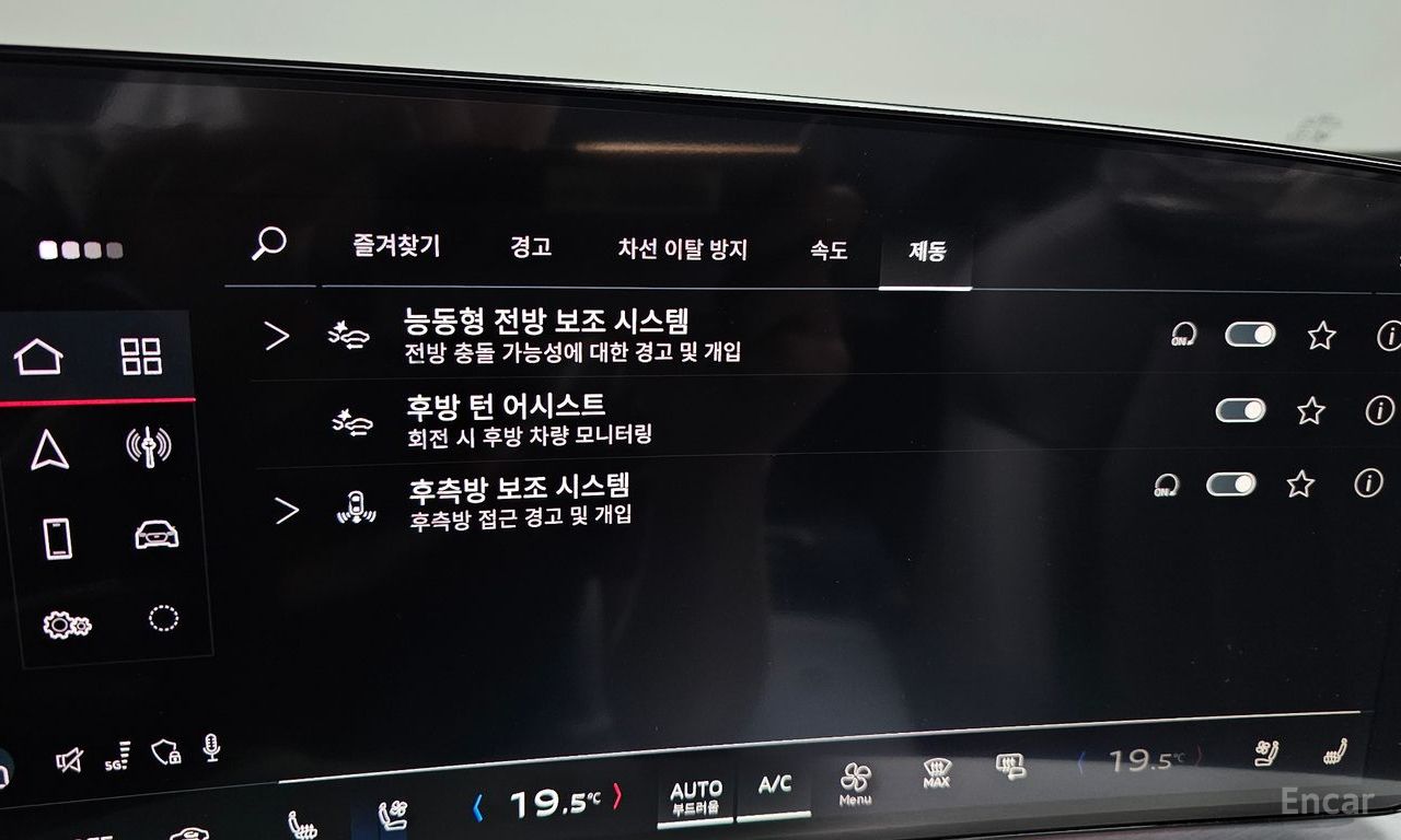 Image 16