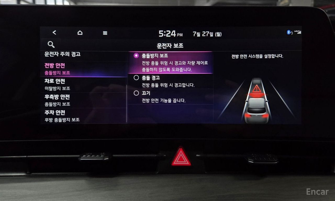 Image 21