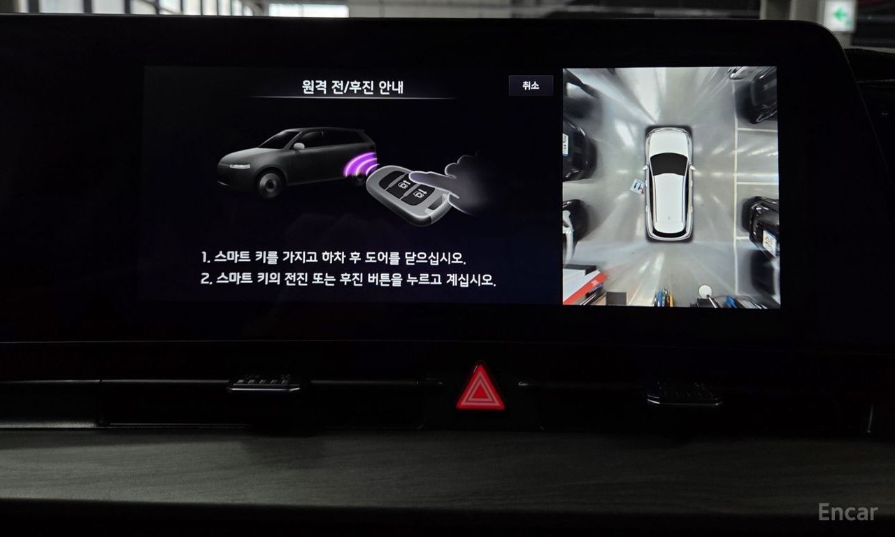 Image 27