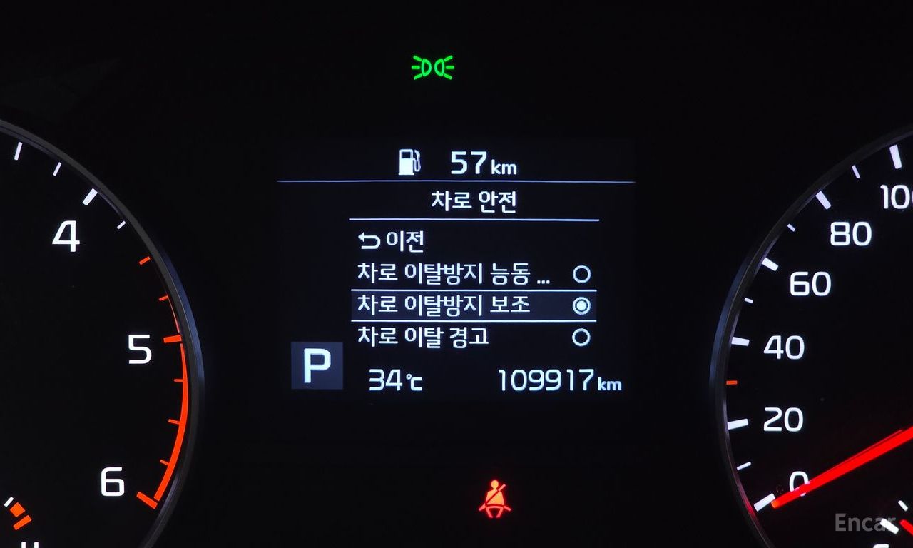 Image 17