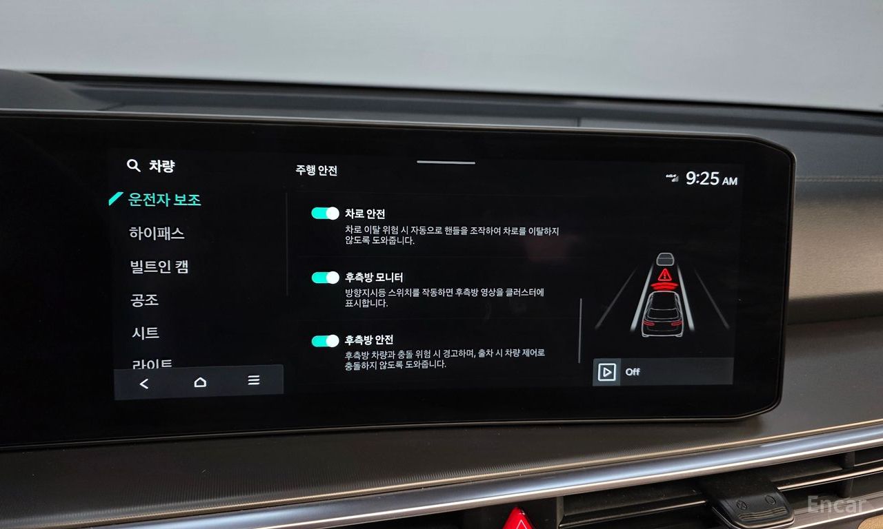 Image 14