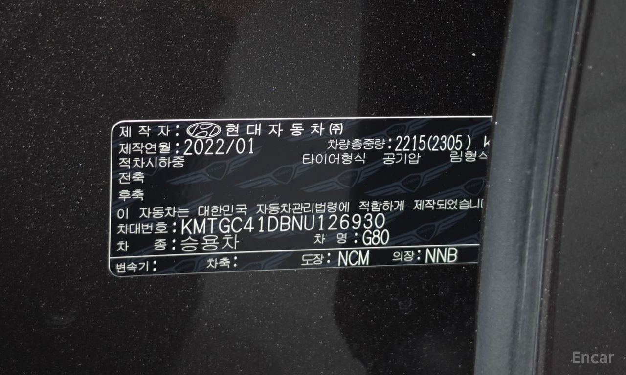Image 21