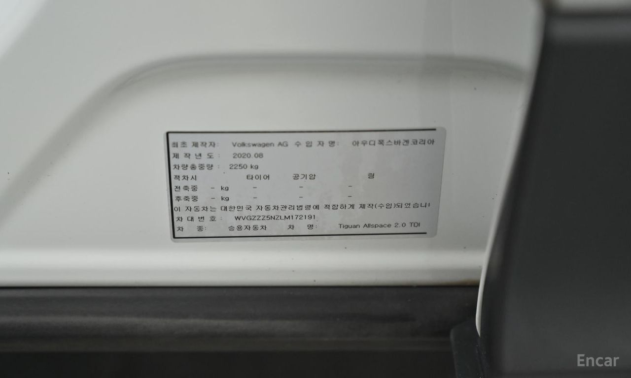 Image 13