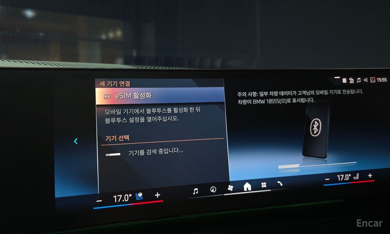 Image 26