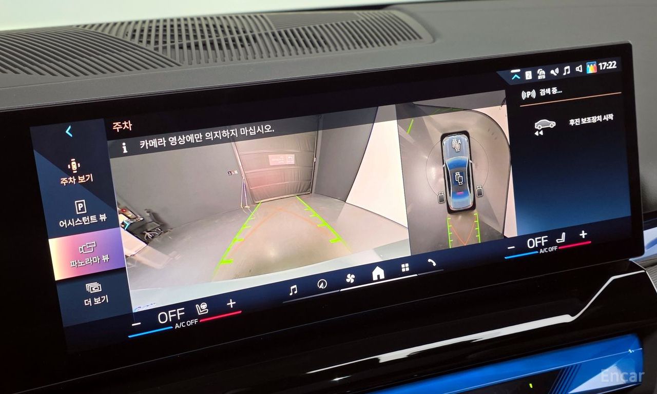 Image 15