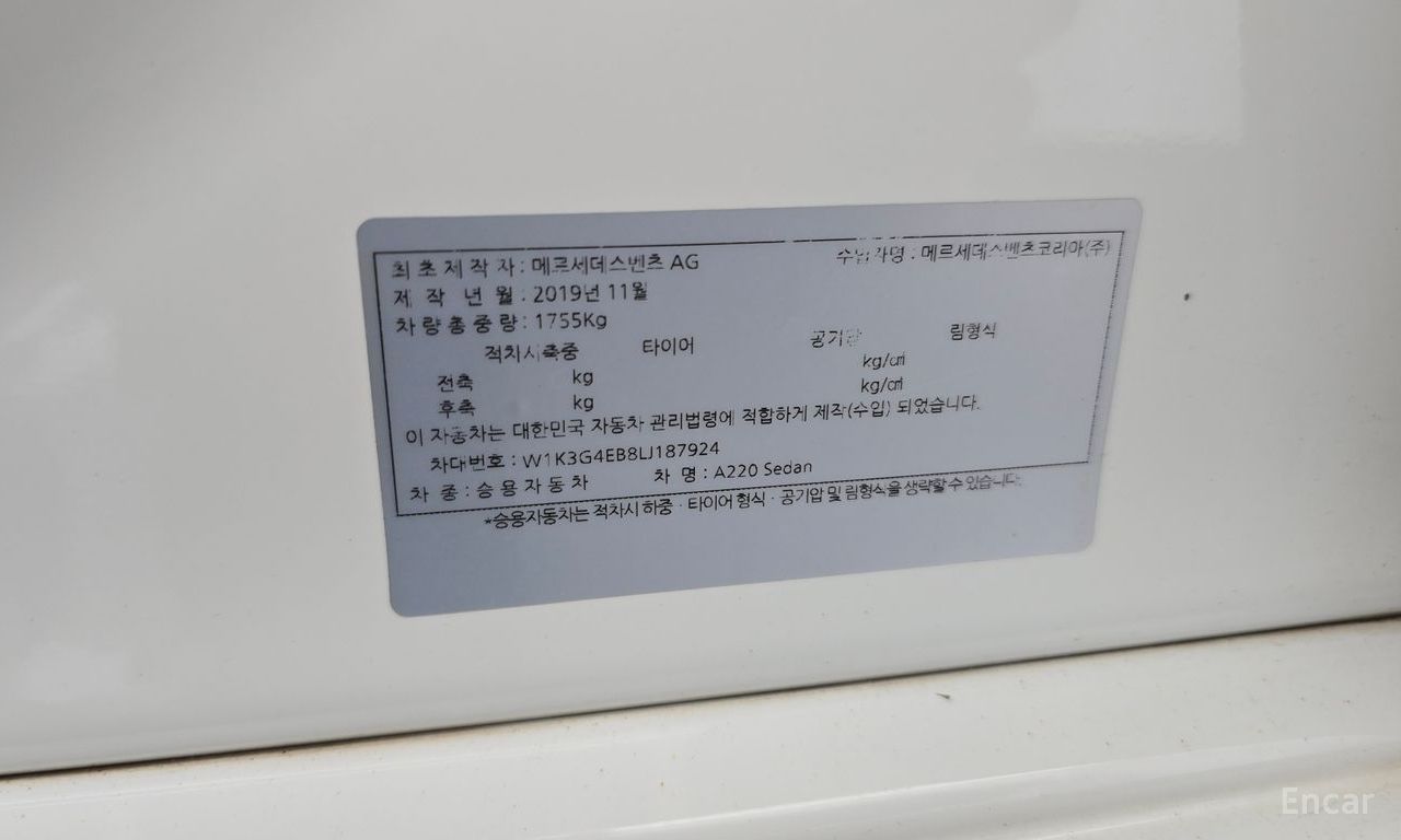 Image 22