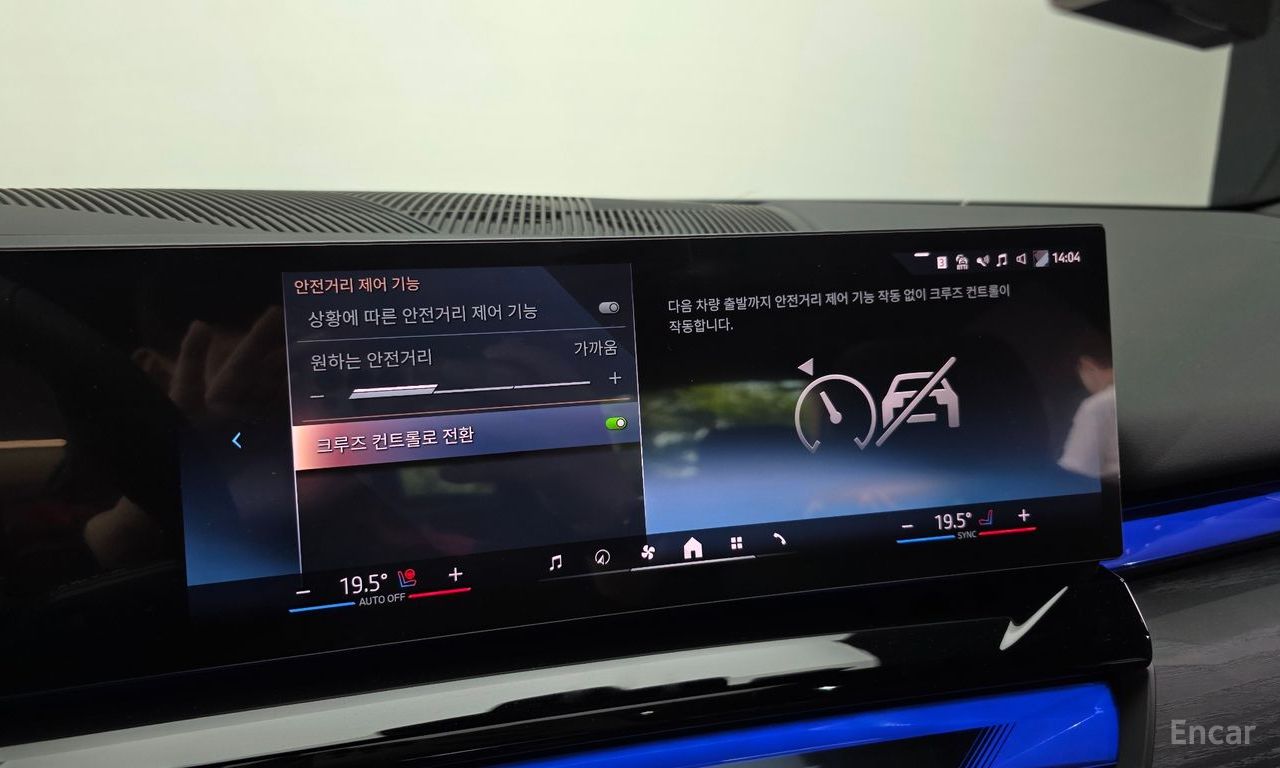 Image 25