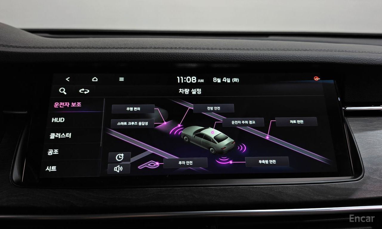 Image 27