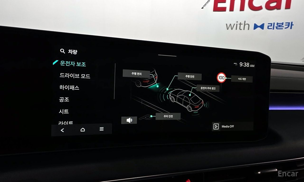 Image 27
