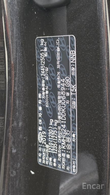 Image 21