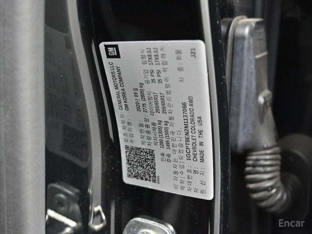 Image 13