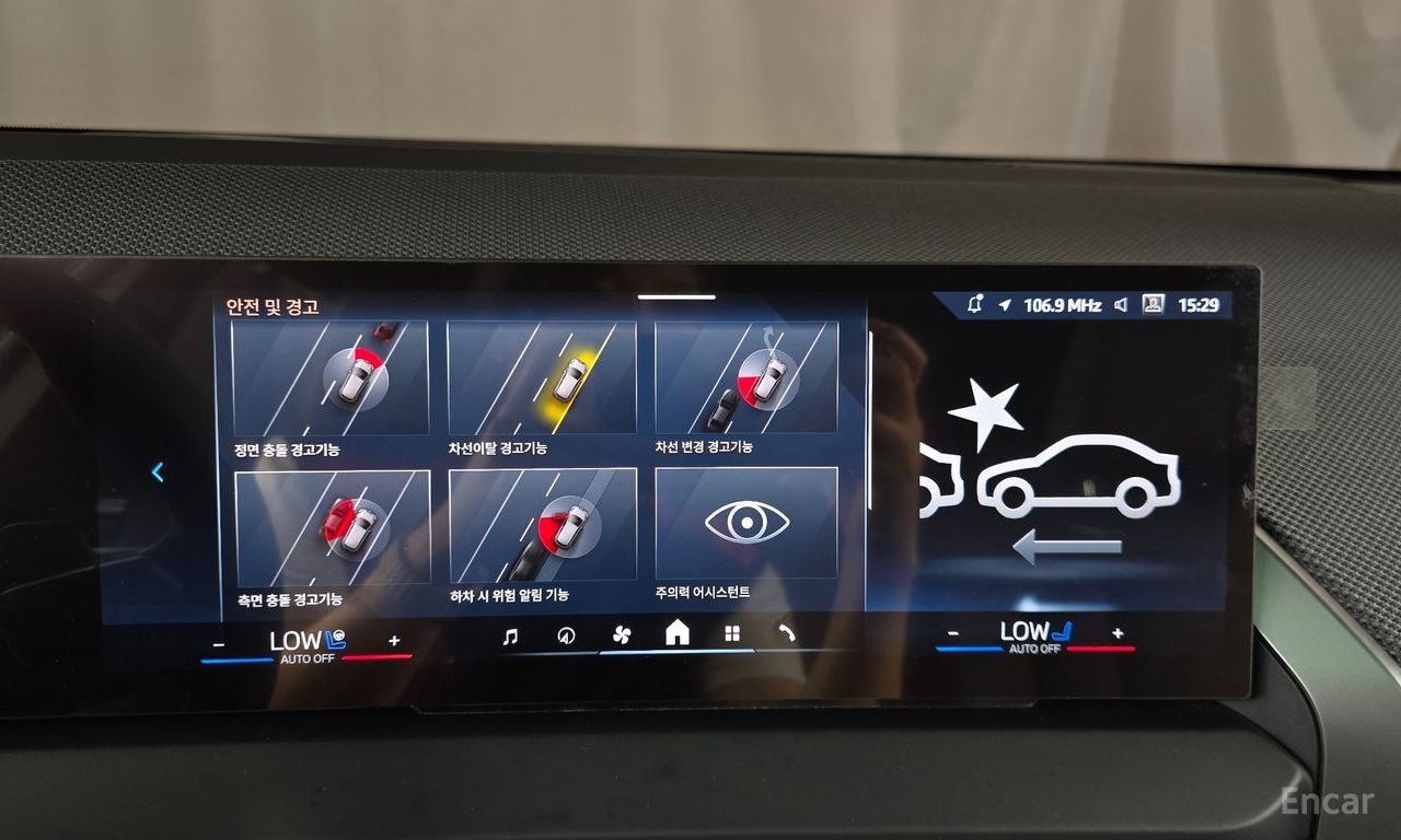 Image 14