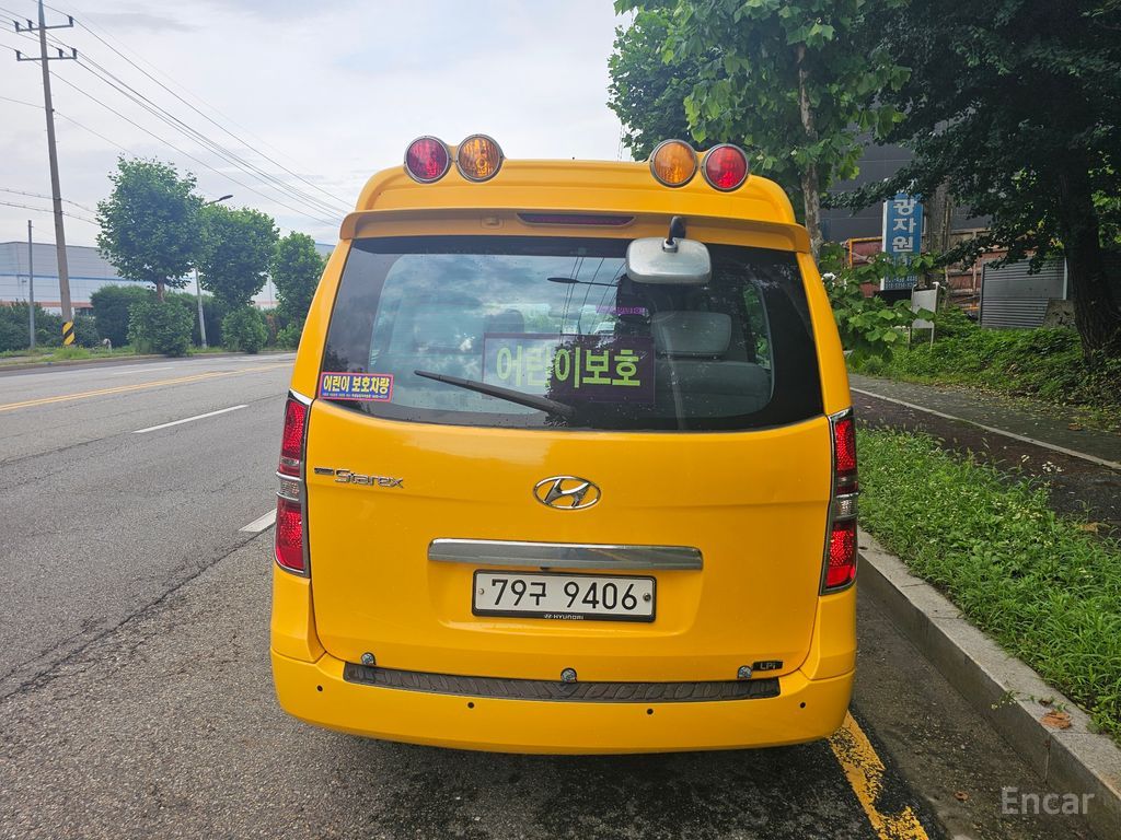 Image 15