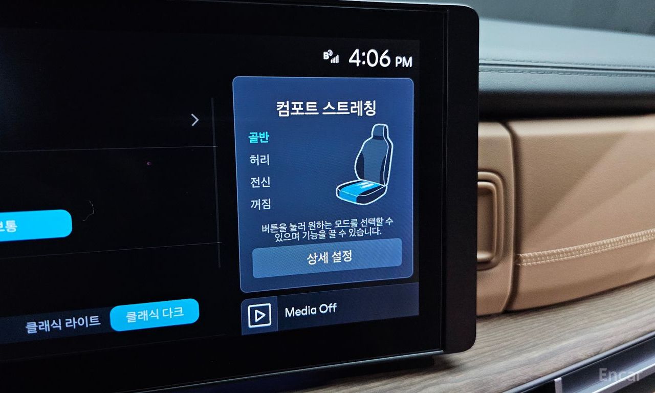 Image 15