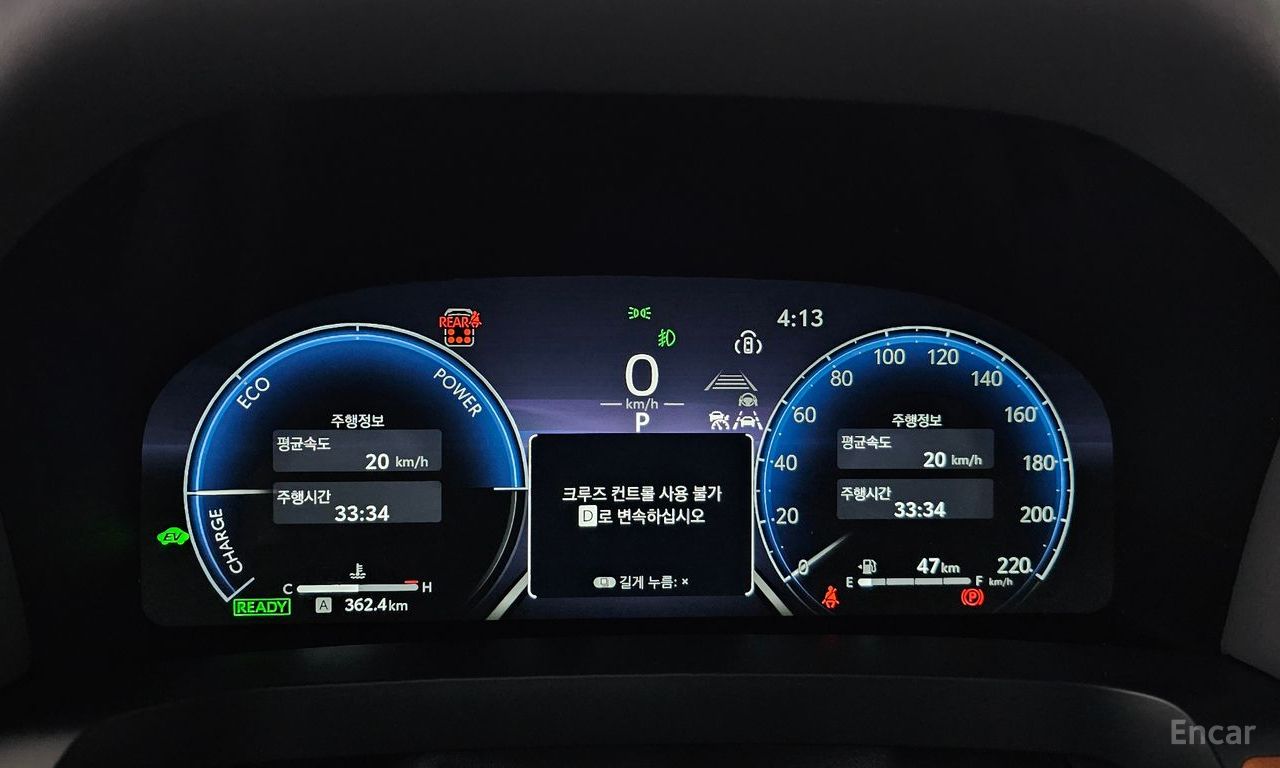 Image 20