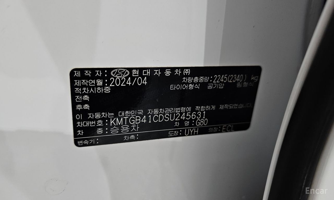 Image 21